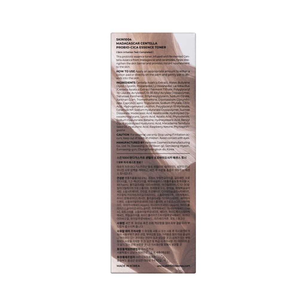 Probio-cica Essence Toner