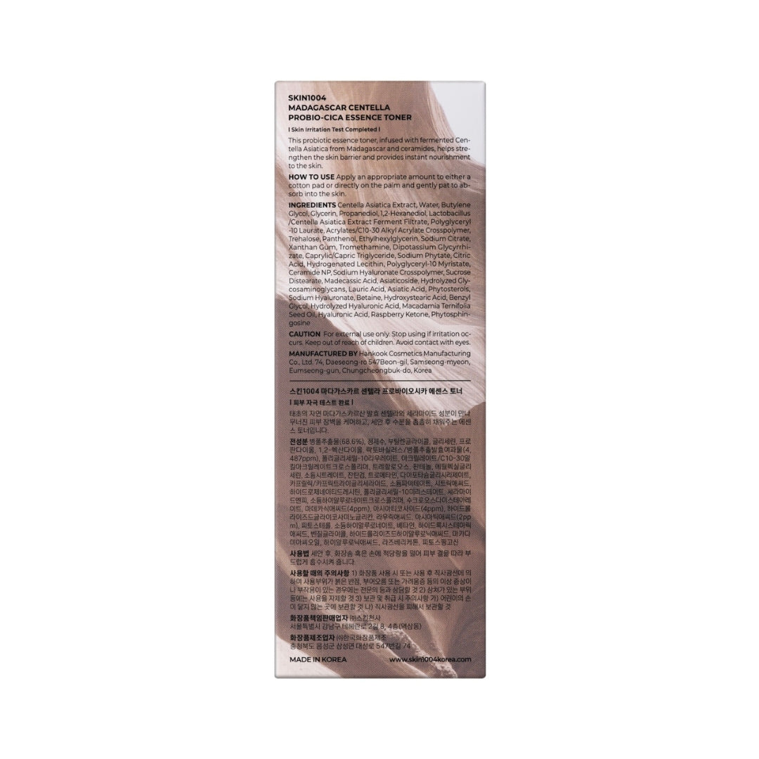 Probio-cica Essence Toner